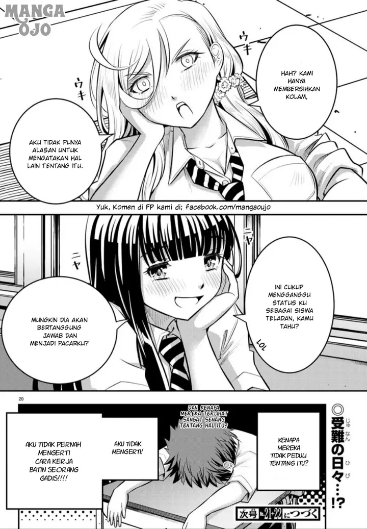 image-komik-yankee-jk-kuzuhana-chan-chapter-5-20/23