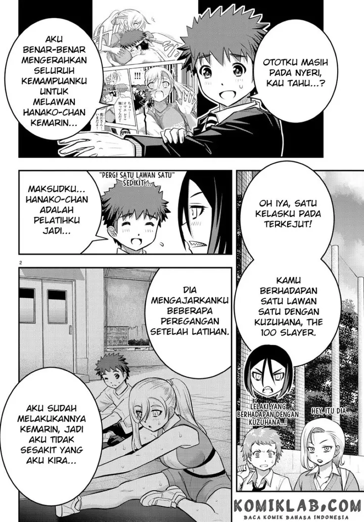 image-komik-yankee-jk-kuzuhana-chan-chapter-50-3/24