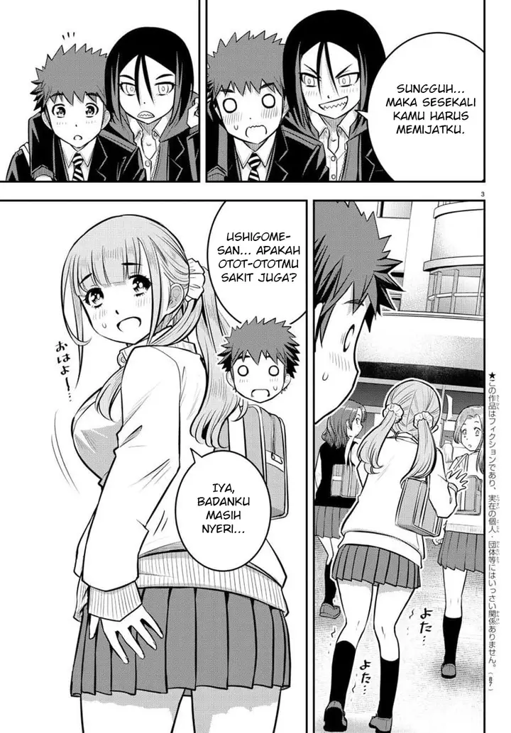 image-komik-yankee-jk-kuzuhana-chan-chapter-50-4/24