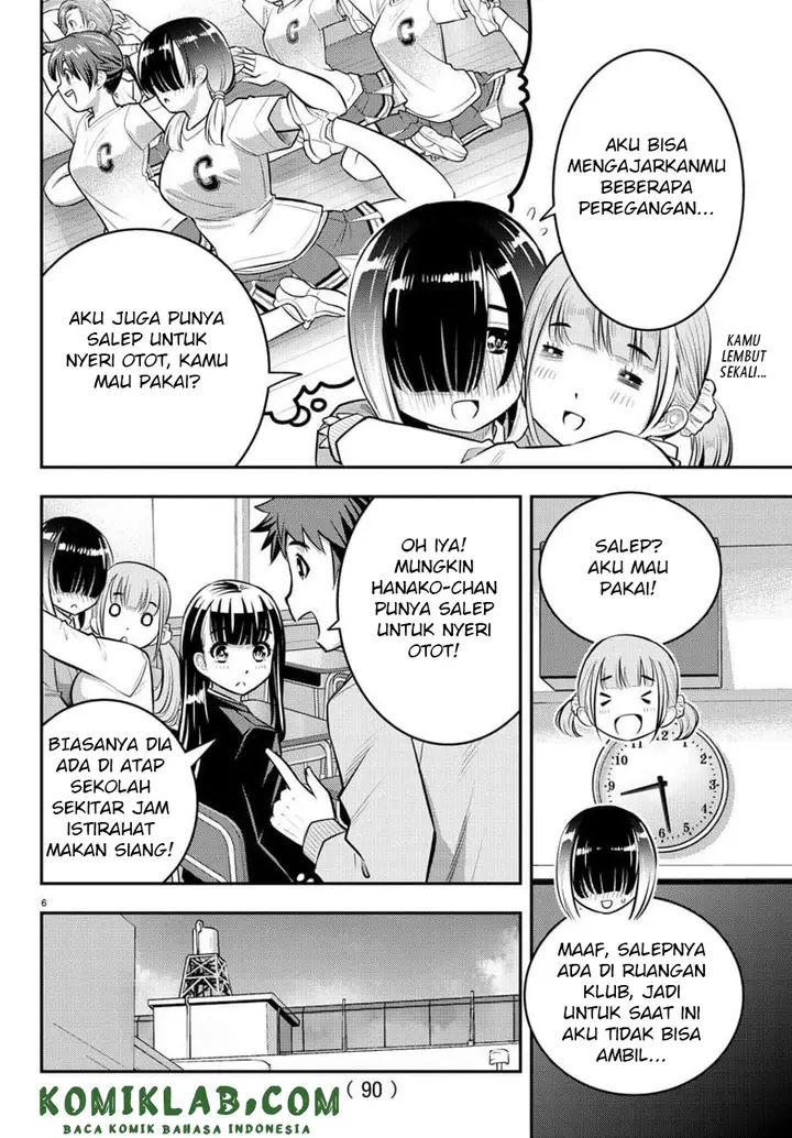 image-komik-yankee-jk-kuzuhana-chan-chapter-50-7/24