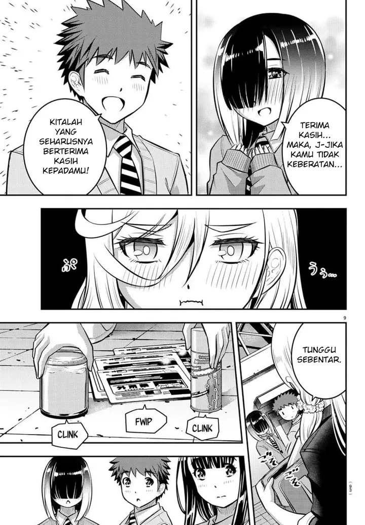 image-komik-yankee-jk-kuzuhana-chan-chapter-50-10/24