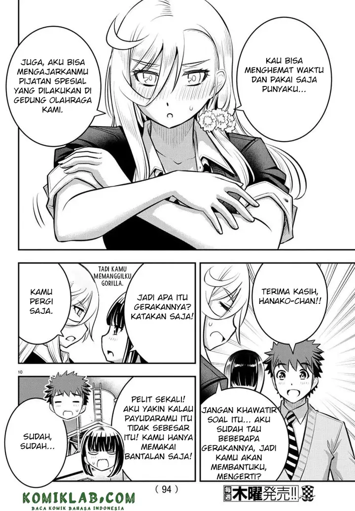 image-komik-yankee-jk-kuzuhana-chan-chapter-50-11/24