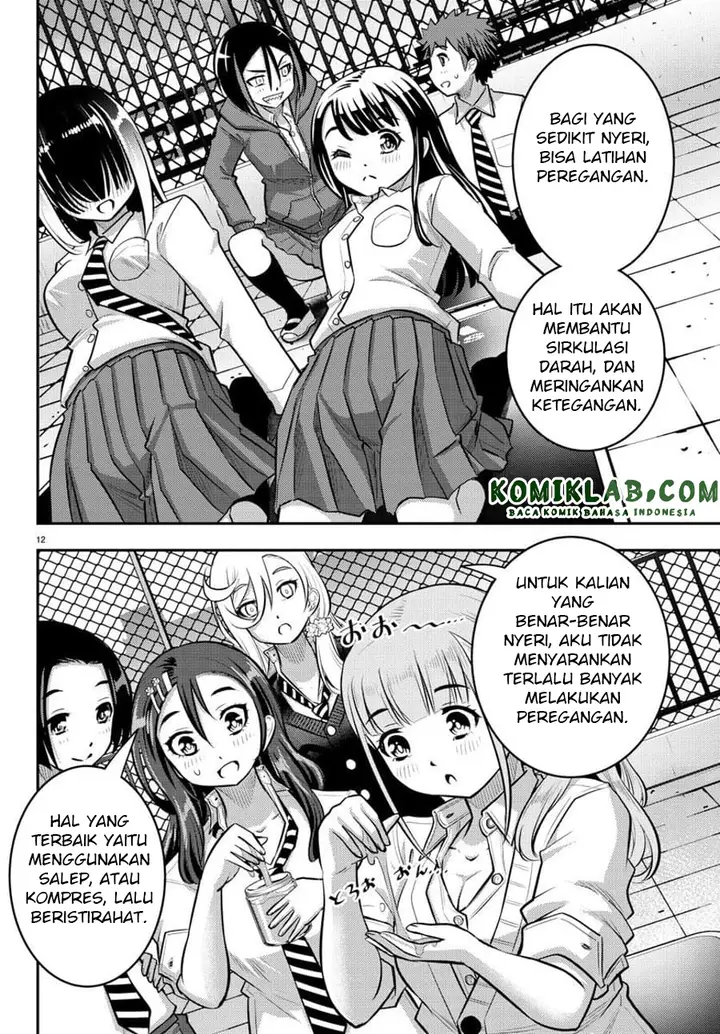image-komik-yankee-jk-kuzuhana-chan-chapter-50-13/24