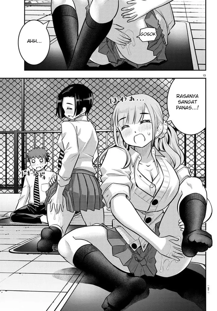 image-komik-yankee-jk-kuzuhana-chan-chapter-50-14/24
