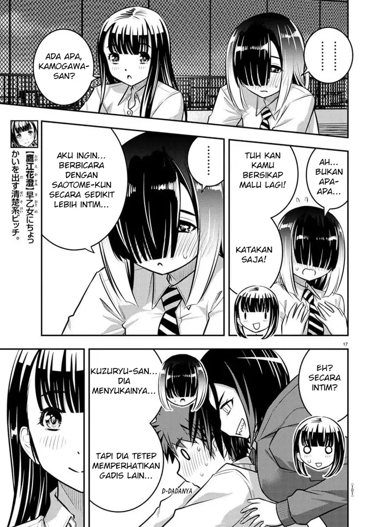 image-komik-yankee-jk-kuzuhana-chan-chapter-50-18/24