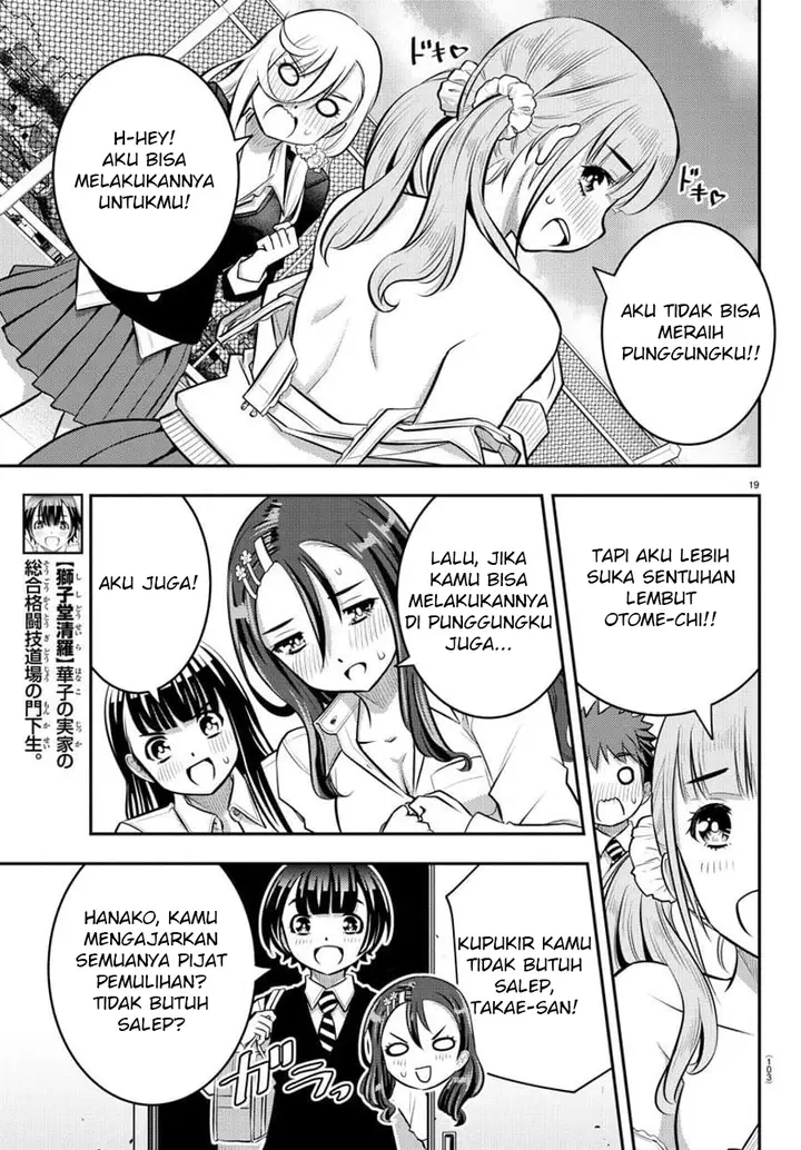 image-komik-yankee-jk-kuzuhana-chan-chapter-50-20/24