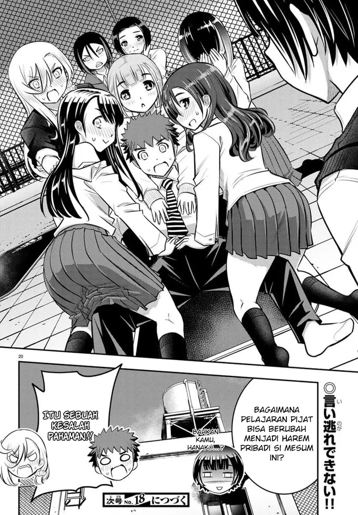 image-komik-yankee-jk-kuzuhana-chan-chapter-50-21/24