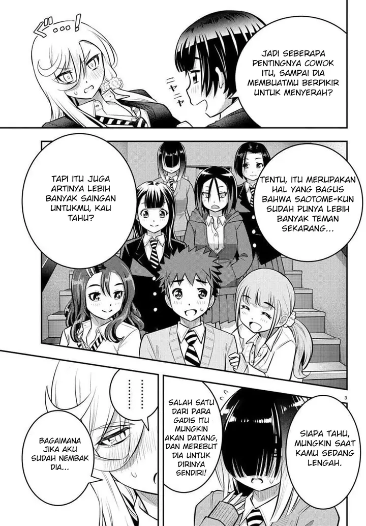 image-komik-yankee-jk-kuzuhana-chan-chapter-51-3/23