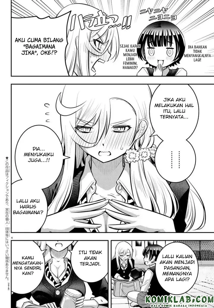 image-komik-yankee-jk-kuzuhana-chan-chapter-51-4/23
