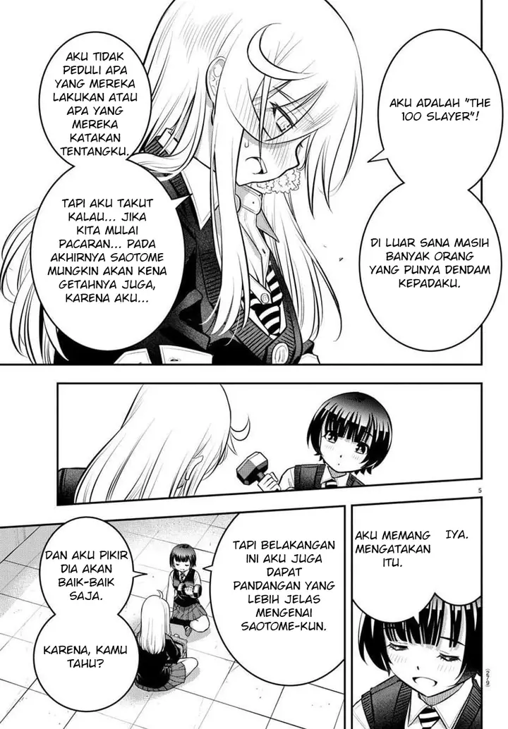 image-komik-yankee-jk-kuzuhana-chan-chapter-51-5/23