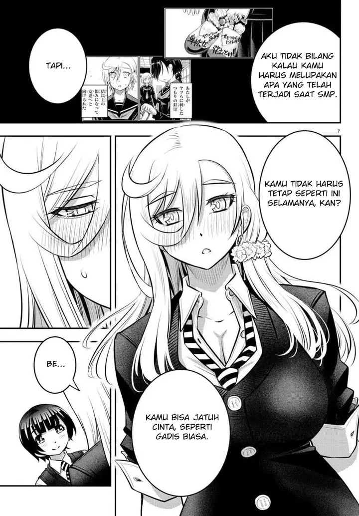 image-komik-yankee-jk-kuzuhana-chan-chapter-51-7/23