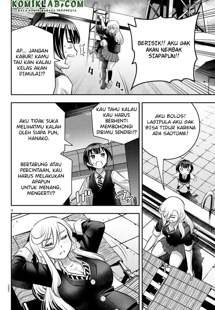 image-komik-yankee-jk-kuzuhana-chan-chapter-51-8/23