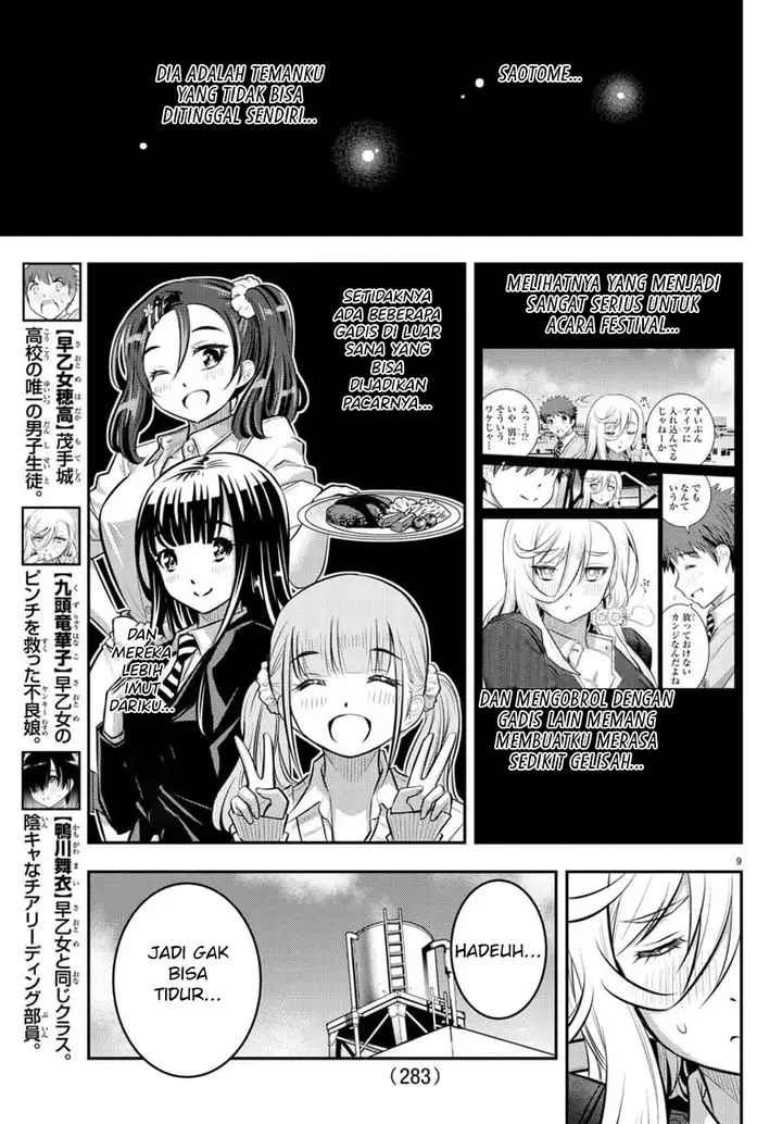 image-komik-yankee-jk-kuzuhana-chan-chapter-51-9/23
