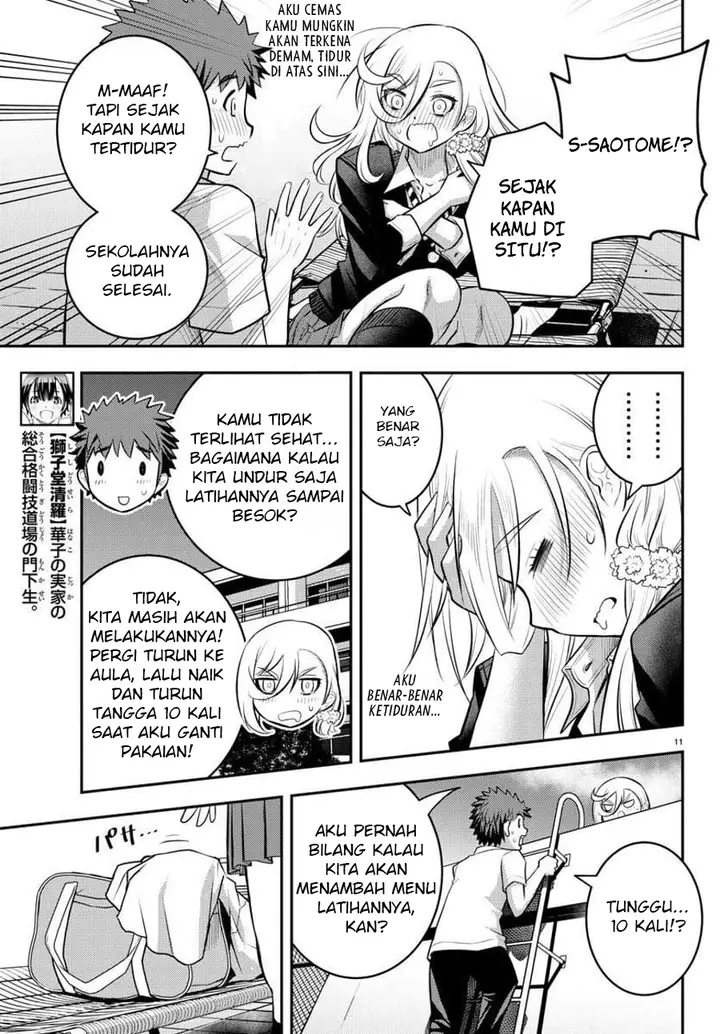 image-komik-yankee-jk-kuzuhana-chan-chapter-51-11/23