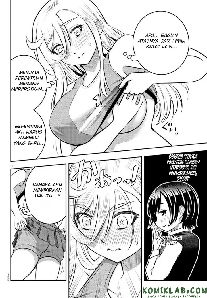 image-komik-yankee-jk-kuzuhana-chan-chapter-51-12/23