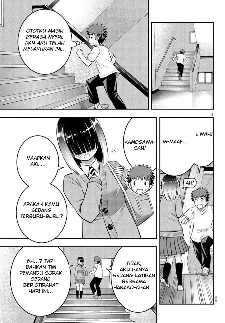 image-komik-yankee-jk-kuzuhana-chan-chapter-51-13/23