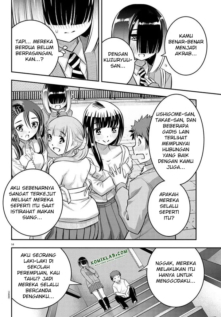 image-komik-yankee-jk-kuzuhana-chan-chapter-51-14/23