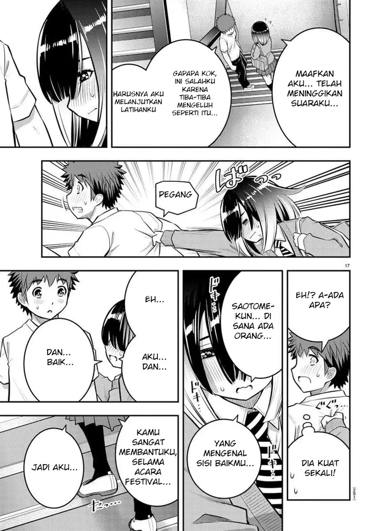 image-komik-yankee-jk-kuzuhana-chan-chapter-51-17/23