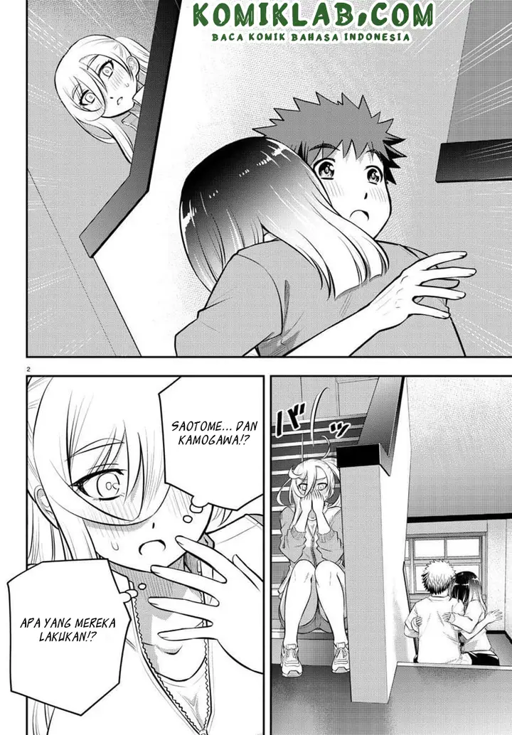 image-komik-yankee-jk-kuzuhana-chan-chapter-52-2/23