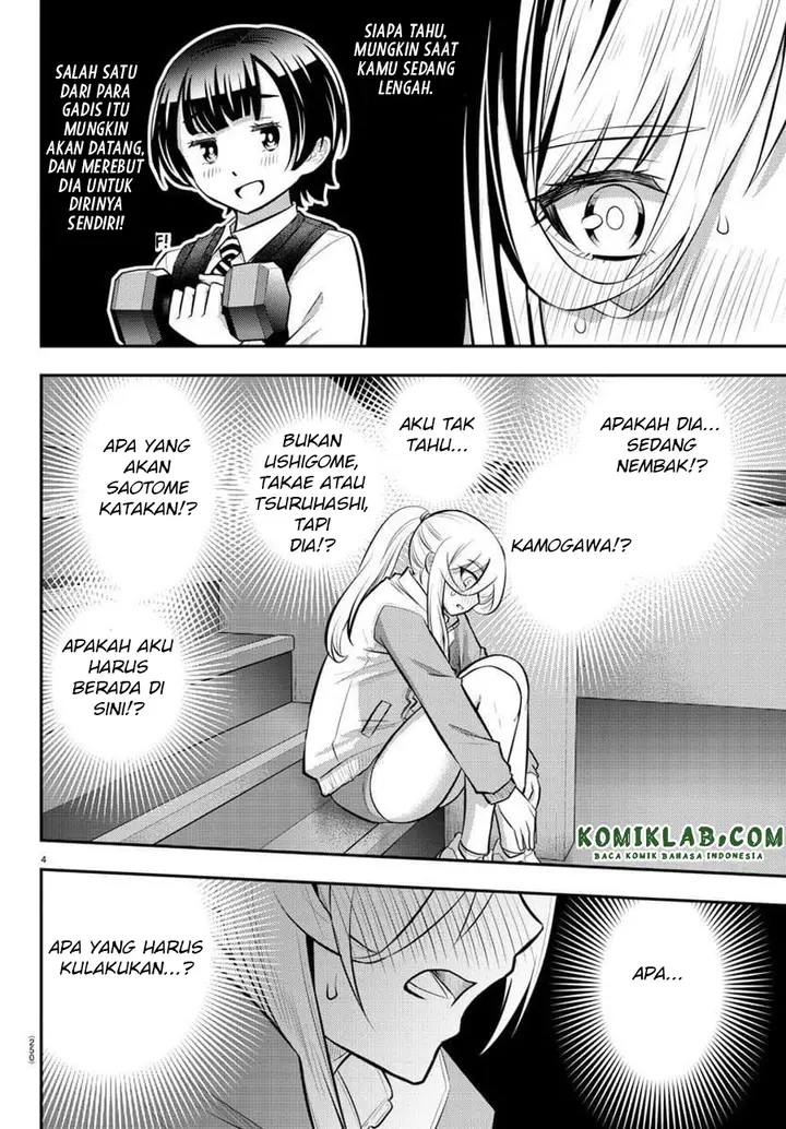 image-komik-yankee-jk-kuzuhana-chan-chapter-52-4/23