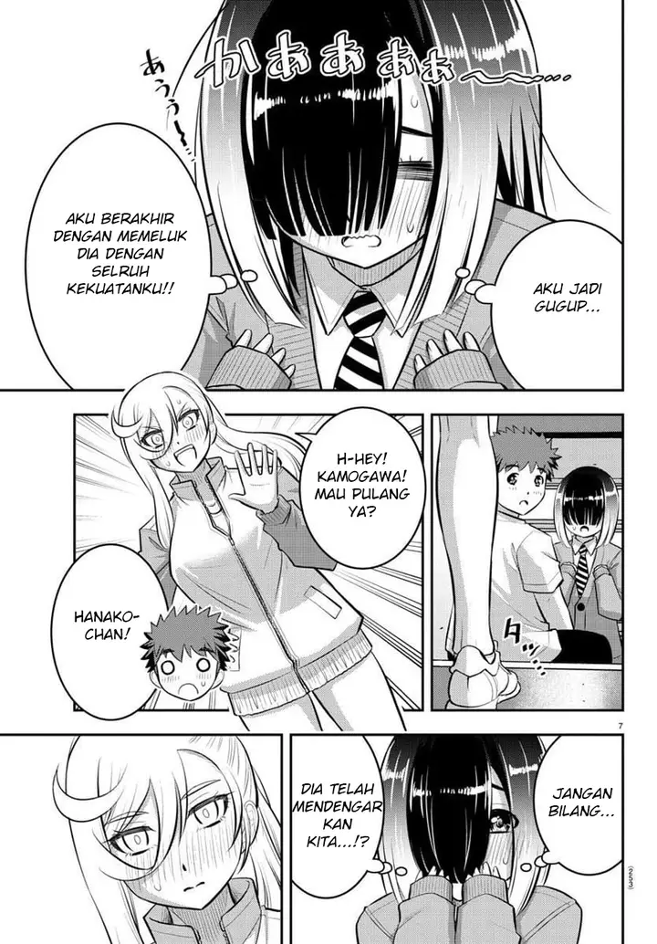 image-komik-yankee-jk-kuzuhana-chan-chapter-52-7/23