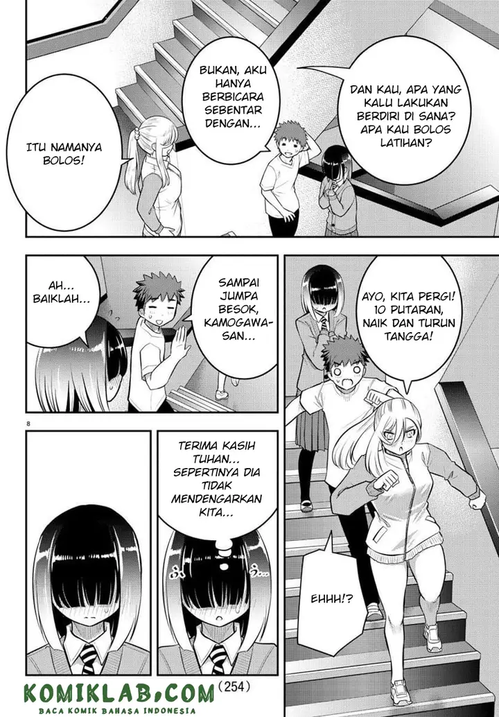 image-komik-yankee-jk-kuzuhana-chan-chapter-52-8/23