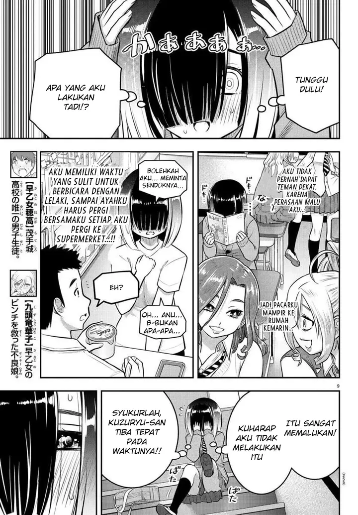 image-komik-yankee-jk-kuzuhana-chan-chapter-52-9/23