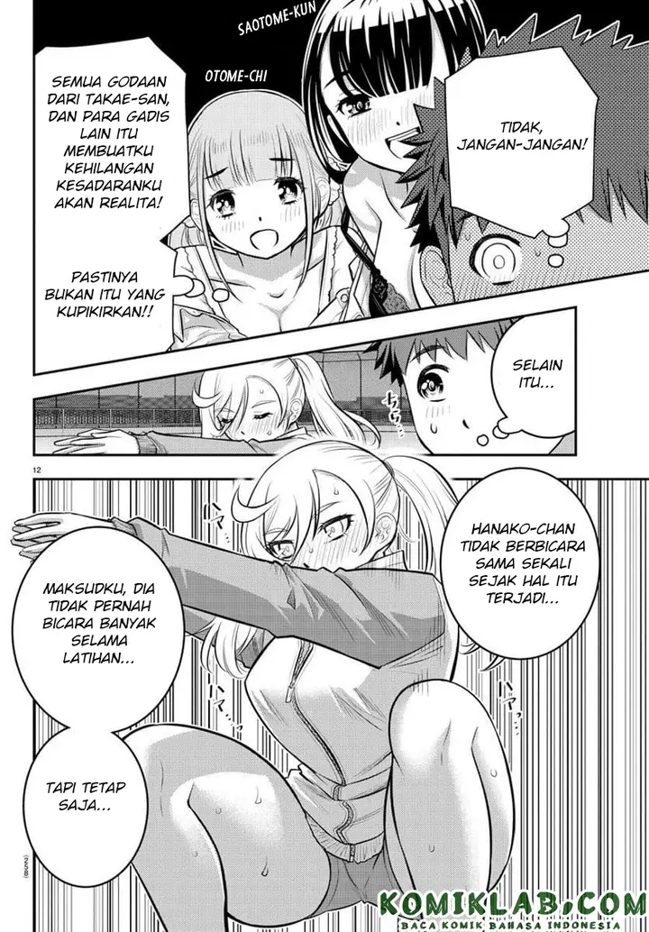 image-komik-yankee-jk-kuzuhana-chan-chapter-52-12/23