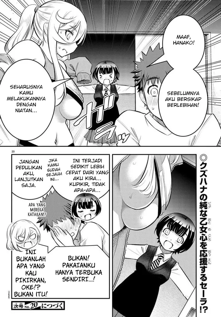 image-komik-yankee-jk-kuzuhana-chan-chapter-52-20/23