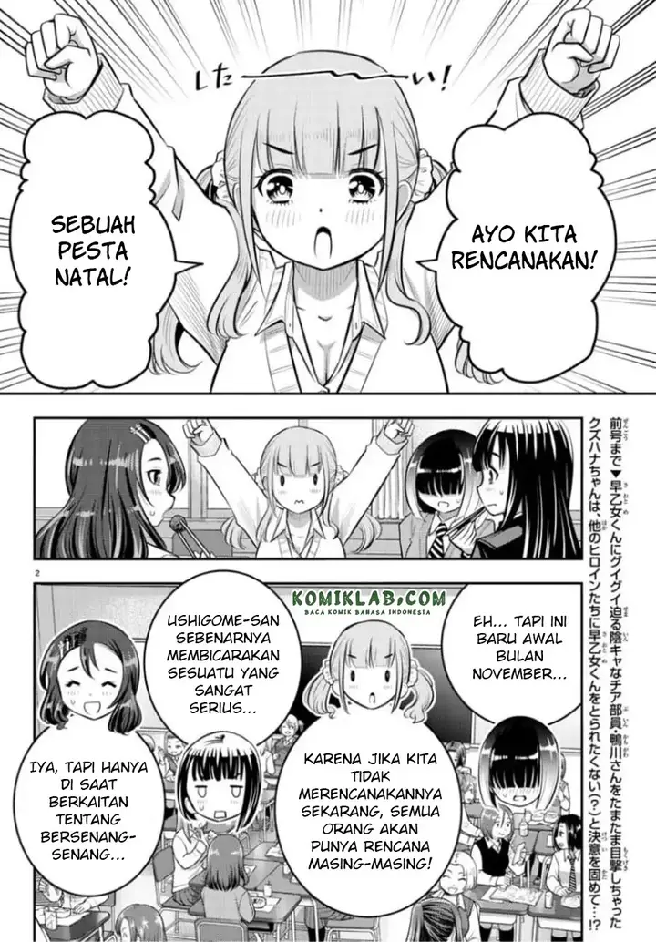 image-komik-yankee-jk-kuzuhana-chan-chapter-53-2/23