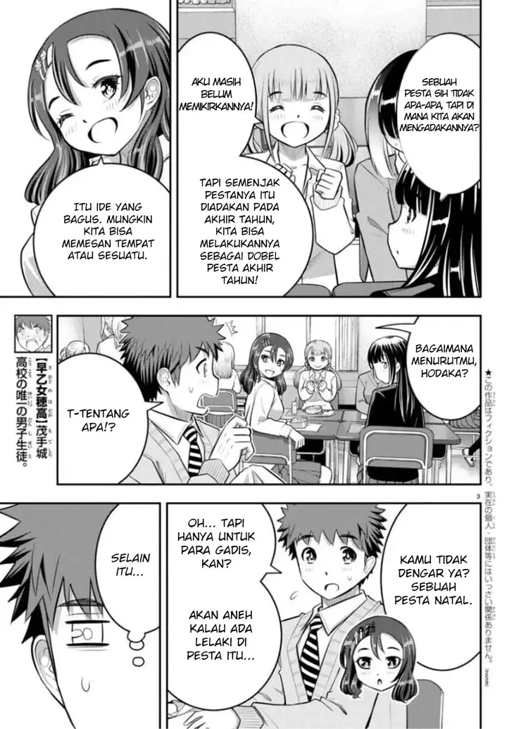 image-komik-yankee-jk-kuzuhana-chan-chapter-53-3/23