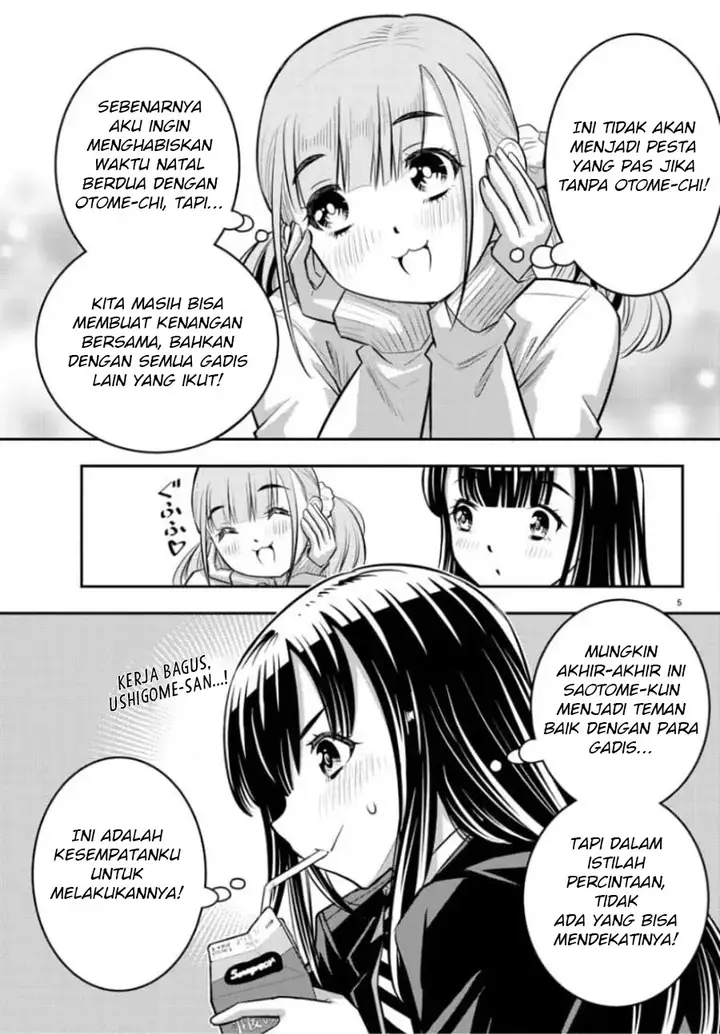 image-komik-yankee-jk-kuzuhana-chan-chapter-53-5/23