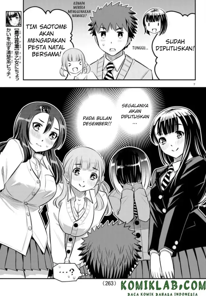 image-komik-yankee-jk-kuzuhana-chan-chapter-53-7/23