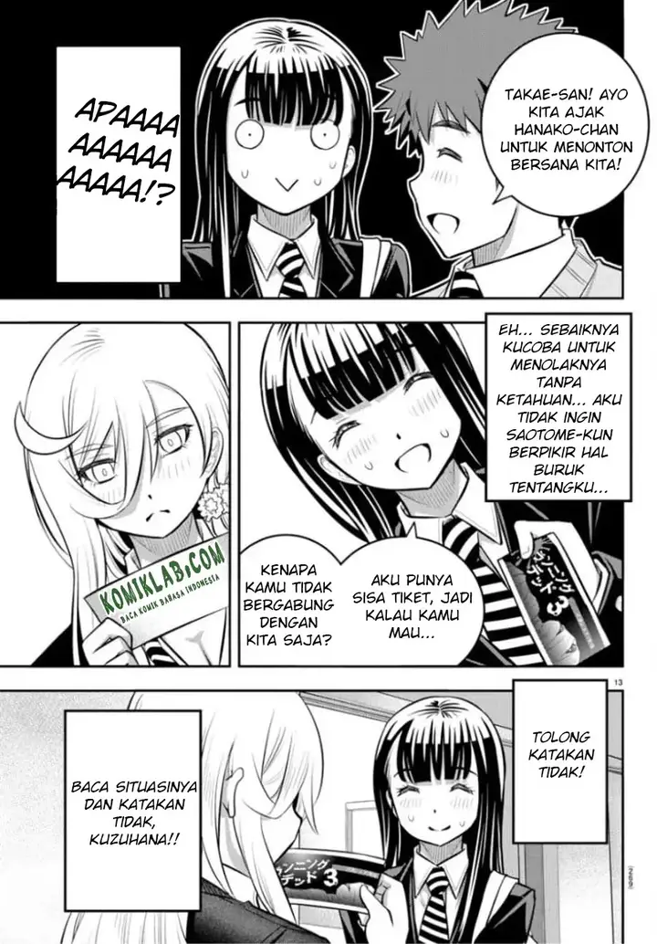 image-komik-yankee-jk-kuzuhana-chan-chapter-53-13/23