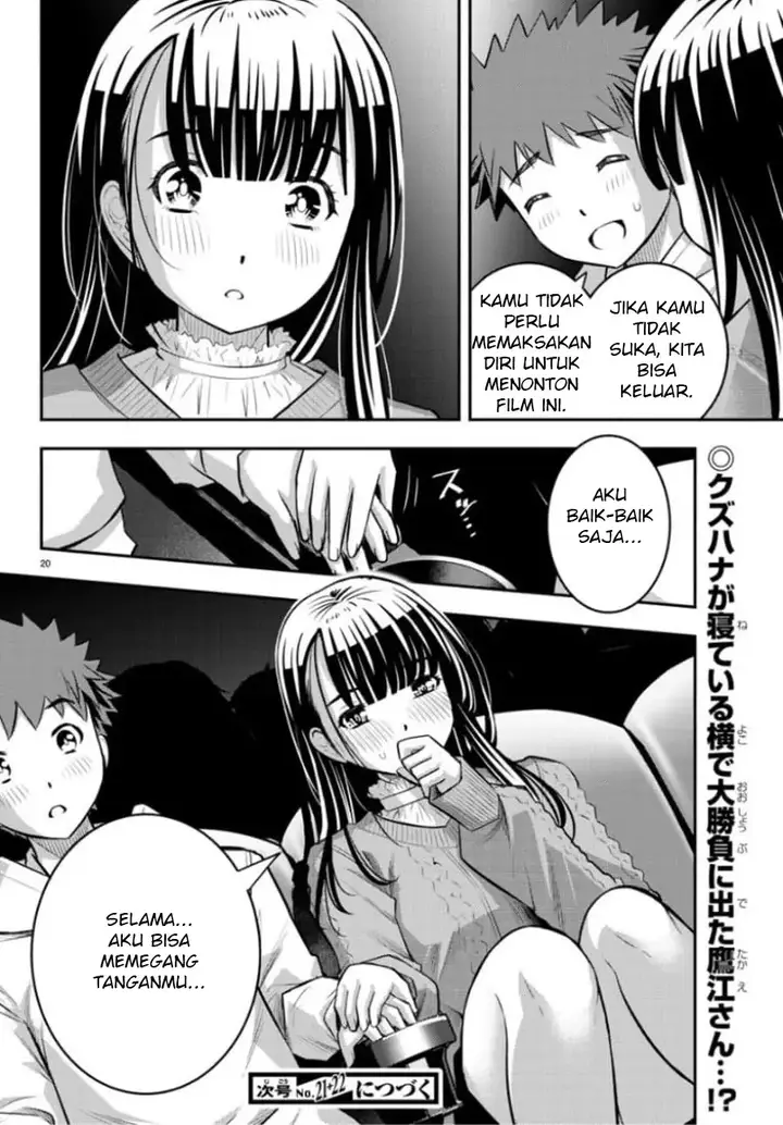 image-komik-yankee-jk-kuzuhana-chan-chapter-53-20/23