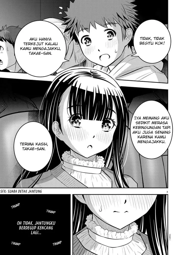 image-komik-yankee-jk-kuzuhana-chan-chapter-54-3/23