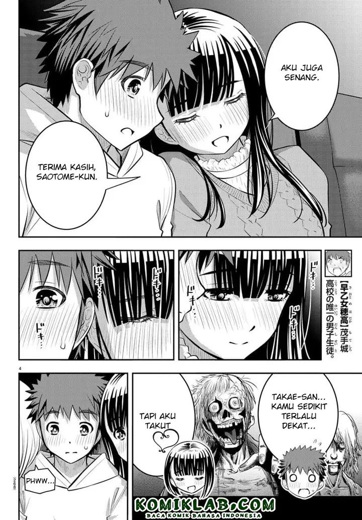 image-komik-yankee-jk-kuzuhana-chan-chapter-54-4/23