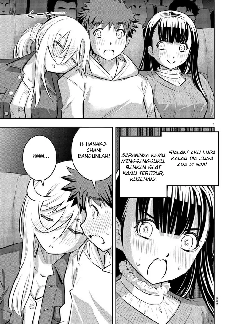 image-komik-yankee-jk-kuzuhana-chan-chapter-54-5/23