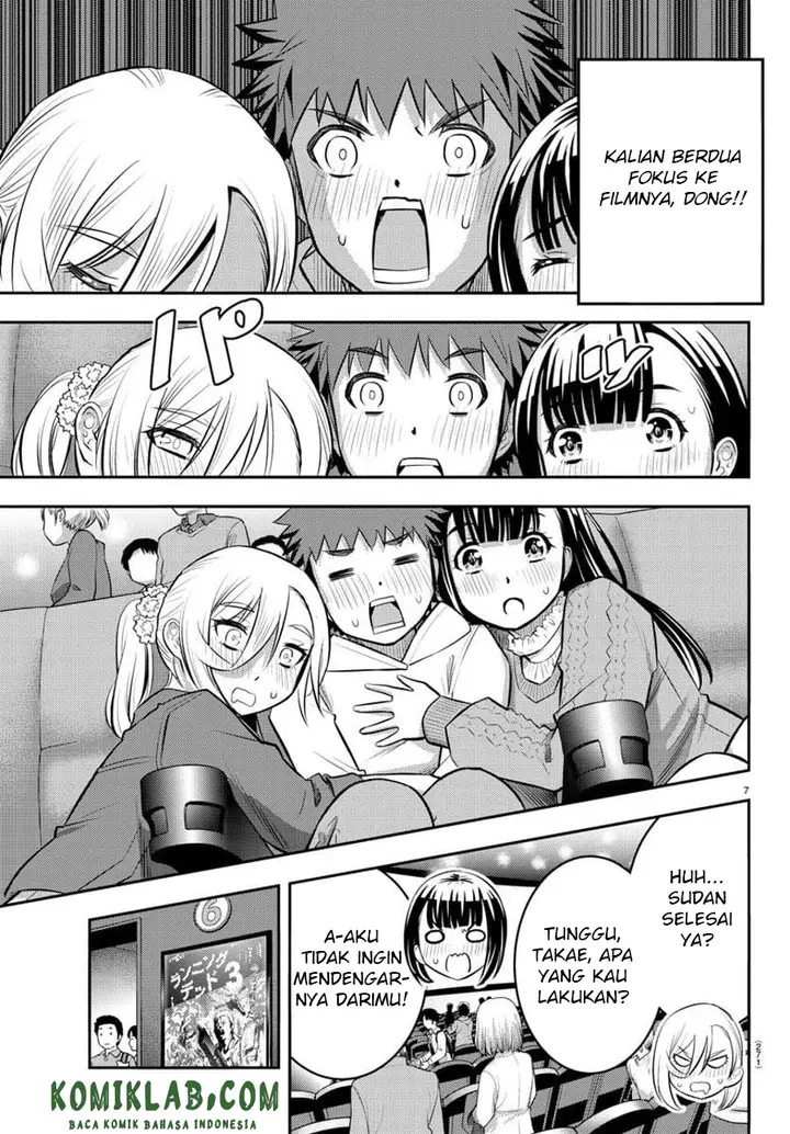 image-komik-yankee-jk-kuzuhana-chan-chapter-54-7/23