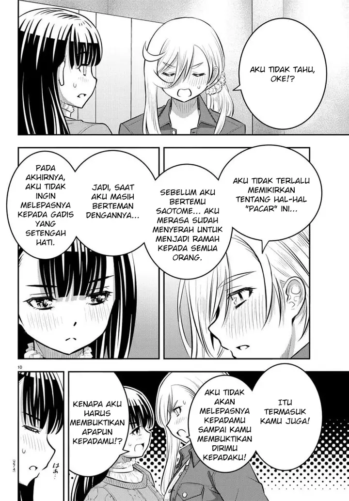 image-komik-yankee-jk-kuzuhana-chan-chapter-54-10/23