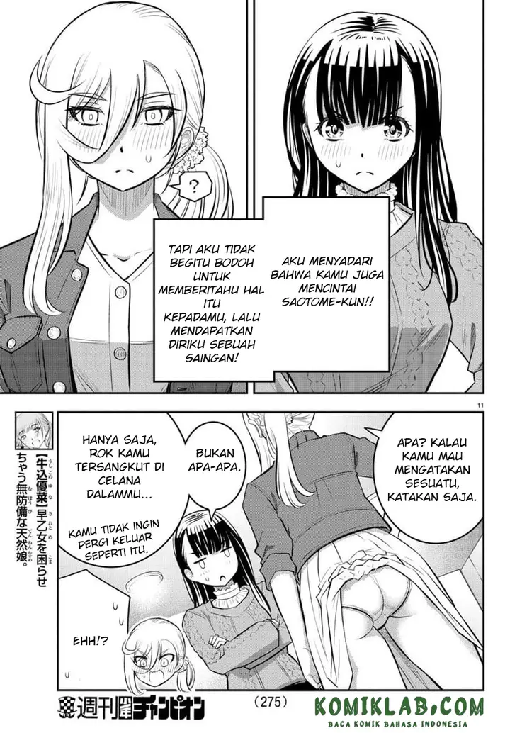 image-komik-yankee-jk-kuzuhana-chan-chapter-54-11/23