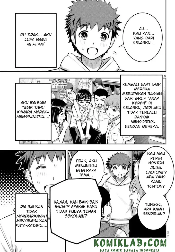 image-komik-yankee-jk-kuzuhana-chan-chapter-54-13/23