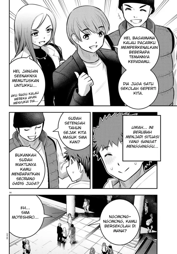 image-komik-yankee-jk-kuzuhana-chan-chapter-54-14/23