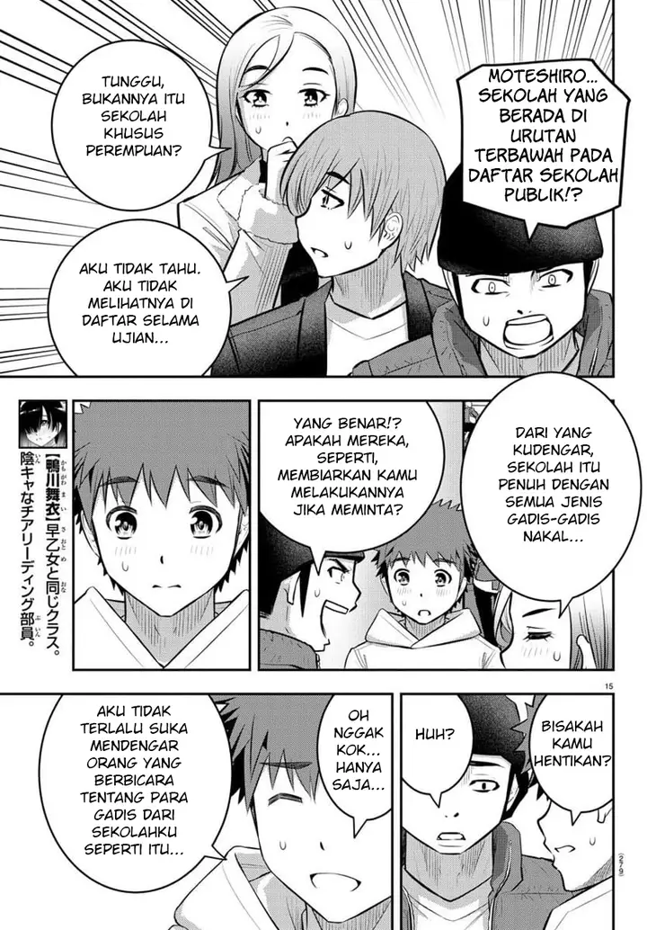 image-komik-yankee-jk-kuzuhana-chan-chapter-54-15/23