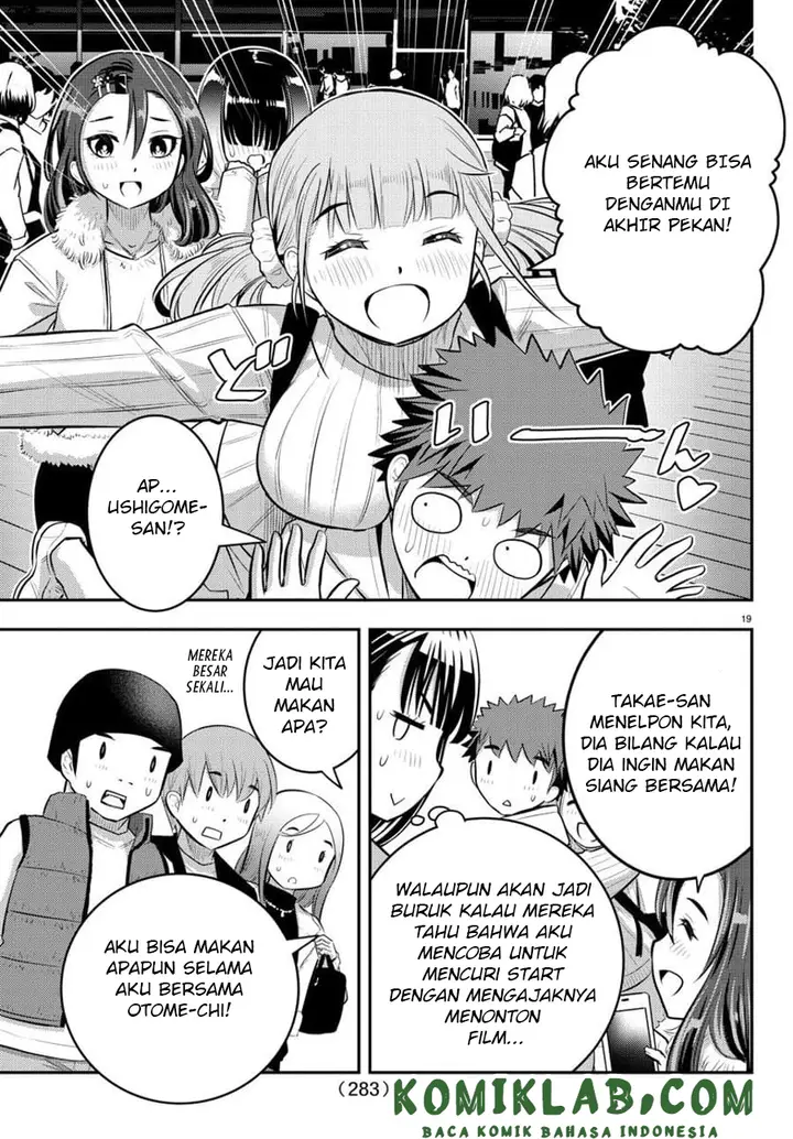 image-komik-yankee-jk-kuzuhana-chan-chapter-54-19/23