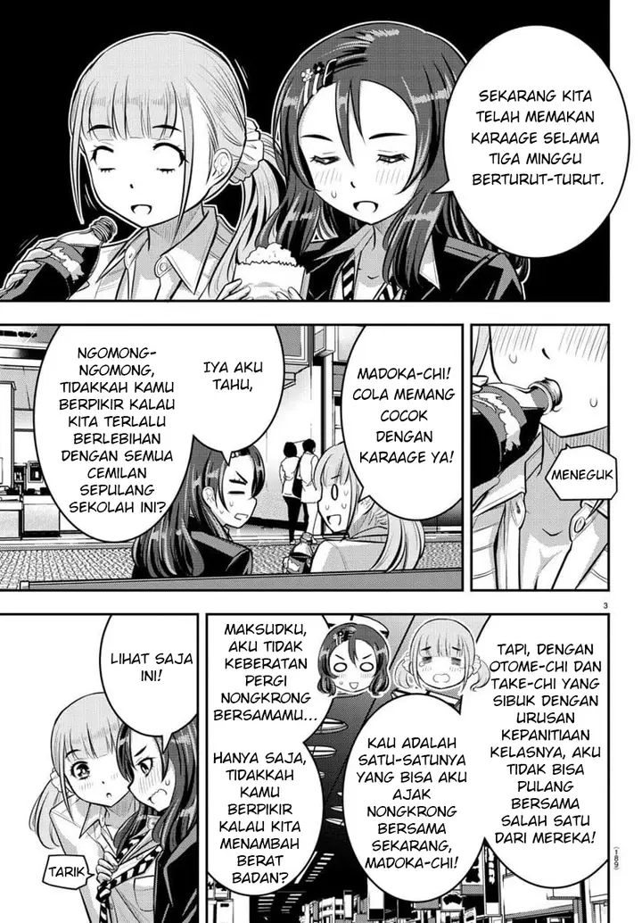 image-komik-yankee-jk-kuzuhana-chan-chapter-55-3/23