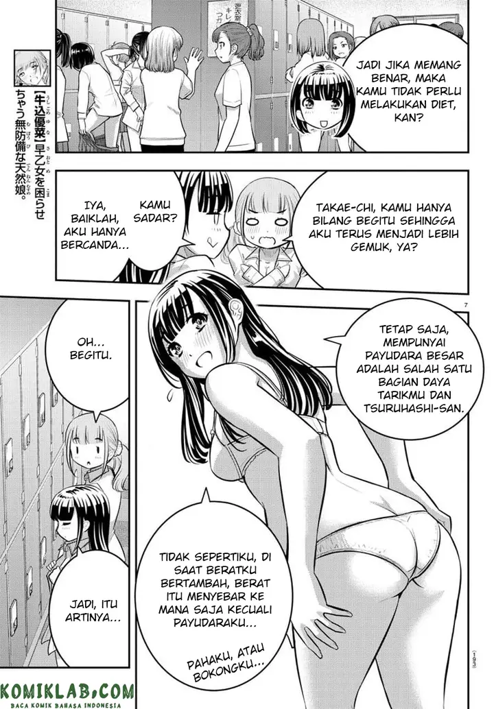 image-komik-yankee-jk-kuzuhana-chan-chapter-55-7/23
