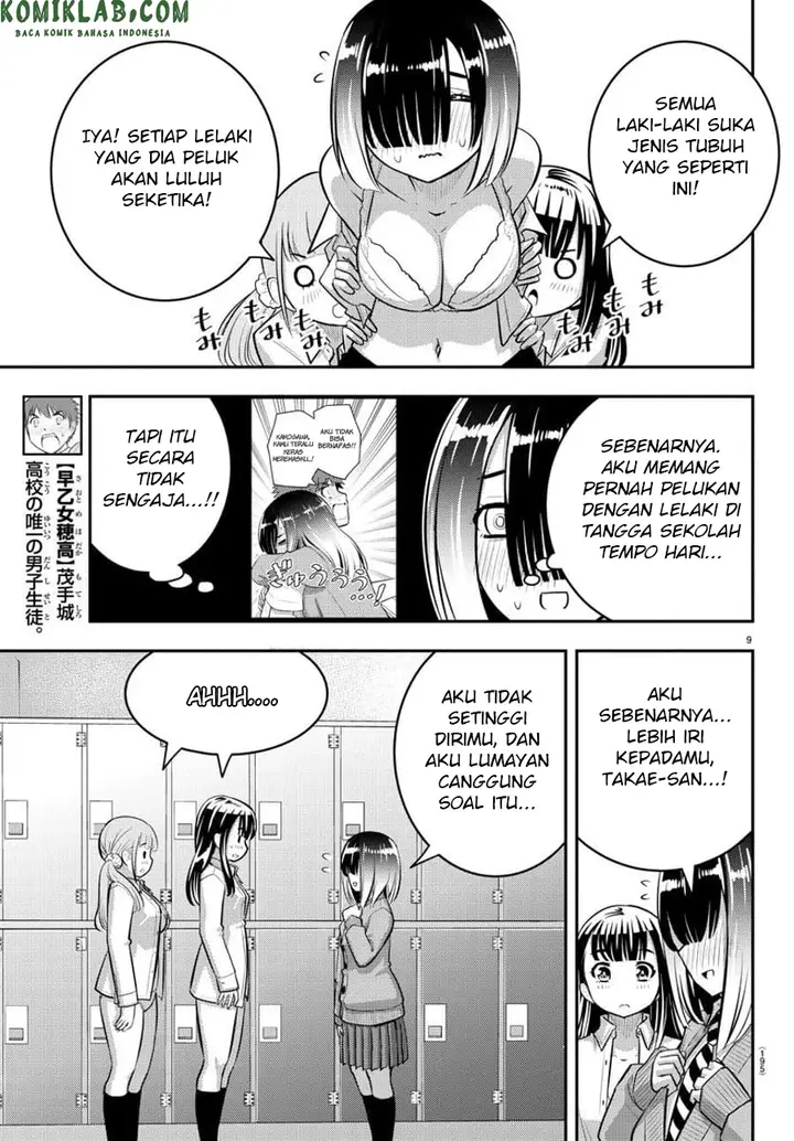 image-komik-yankee-jk-kuzuhana-chan-chapter-55-9/23
