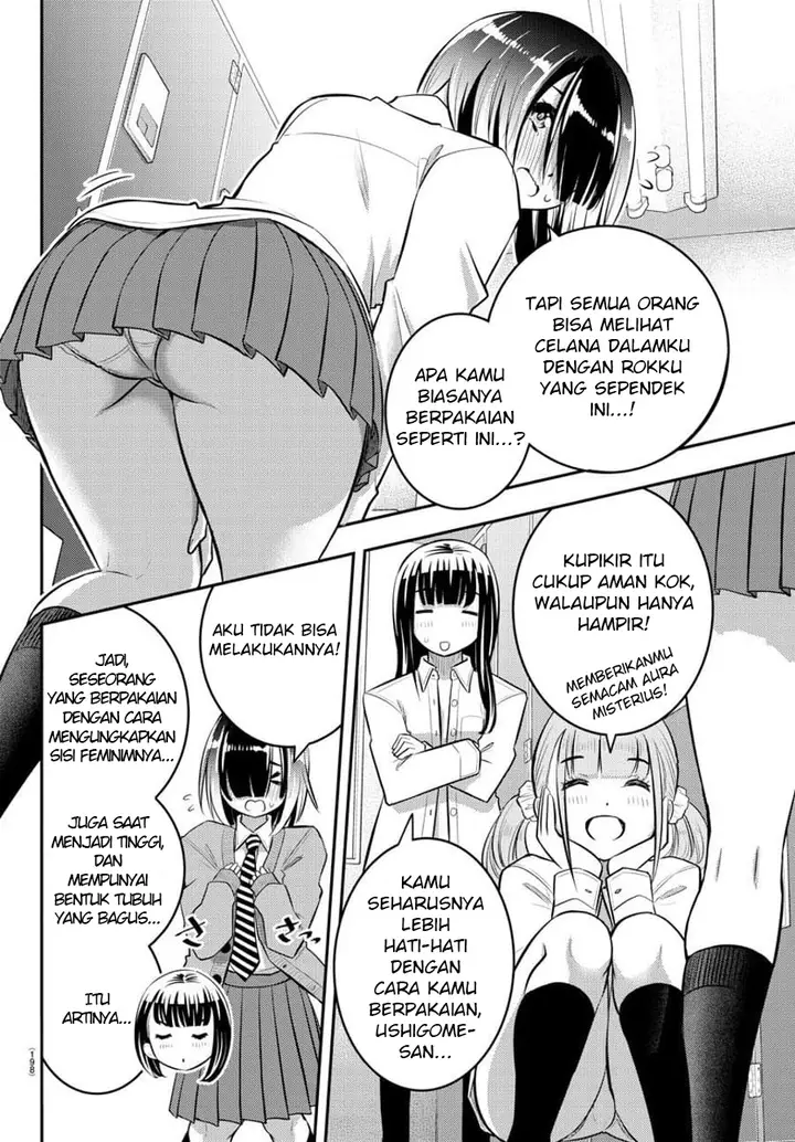 image-komik-yankee-jk-kuzuhana-chan-chapter-55-12/23