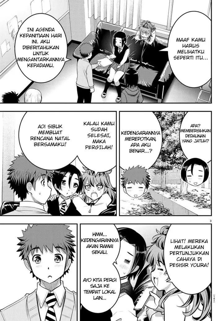 image-komik-yankee-jk-kuzuhana-chan-chapter-56-4/23